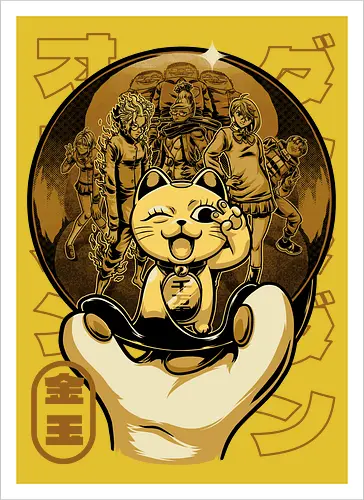 Anime Golden Ball