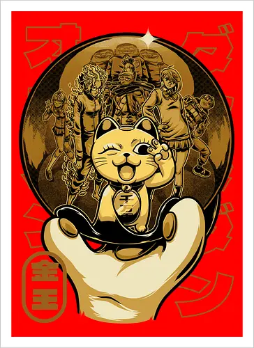 Anime Golden Ball