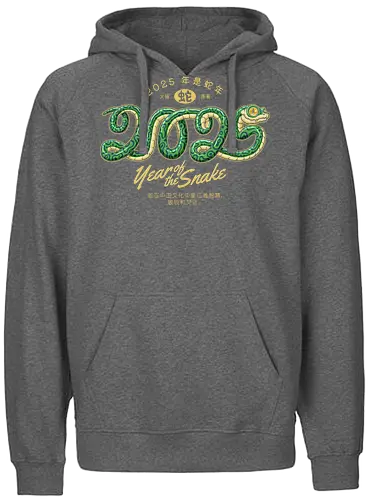 Year of the Snake 2025 - lunar new year, 2025, year of the snake, chinese new year, snake, chibi, kawaii, cute animals, zodiac, horoscope, vintage, retro, chinese astrology, asian, china, reptile, serpent - Fairtrade Hoodie