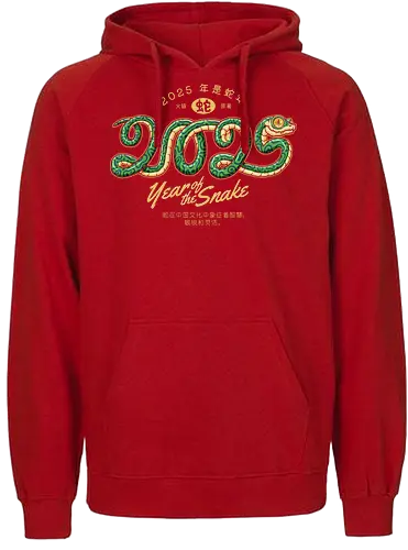 Year of the Snake 2025 - lunar new year, 2025, year of the snake, chinese new year, snake, chibi, kawaii, cute animals, zodiac, horoscope, vintage, retro, chinese astrology, asian, china, reptile, serpent - Fairtrade Hoodie