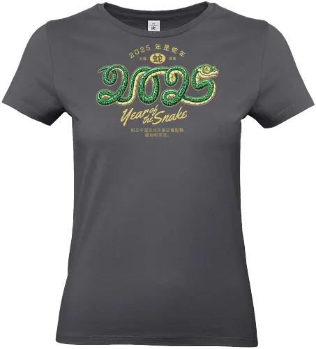 Year of the Snake 2025 - lunar new year, 2025, year of the snake, chinese new year, snake, chibi, kawaii, cute animals, zodiac, horoscope, vintage, retro, chinese astrology, asian, china, reptile, serpent - Standard T-Shirt (Frauen)