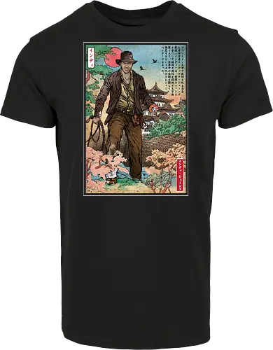 Doctor Jones in Japan