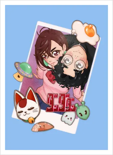Occult Girl x Alien Boy