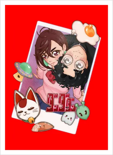 Occult Girl x Alien Boy