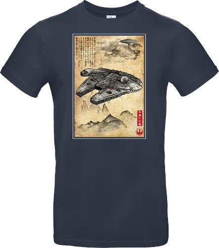 Escape from cloud city woodblock