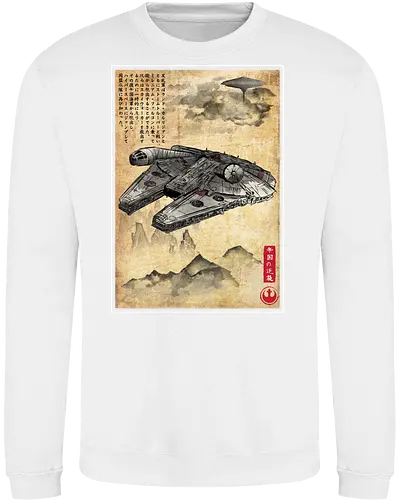 Escape from cloud city woodblock