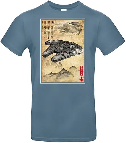 Escape from cloud city woodblock - retro, rebel, 70s, movies, films, date, galaxy, star, japanese art, woodblock, japan, millenium falcon - Standard T-Shirt