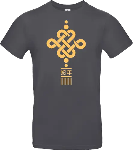 Year Of The Snake Minimal