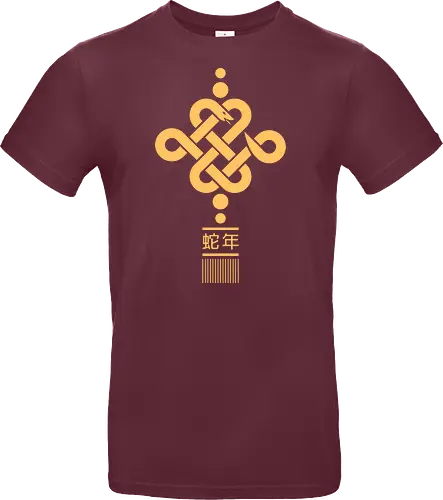 Year Of The Snake Minimal