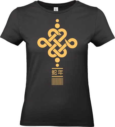 Year Of The Snake Minimal - year of the snake, 2025, abstract, astrology, chinese astrology, chinese horoscope, chinese new year, serpent, snake, zodiac, zodiac sign, chinese zodiac, geometric, horoscope, minimalist - Standard T-Shirt (Frauen)