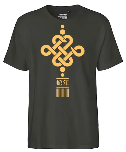 Year Of The Snake Minimal - year of the snake, 2025, abstract, astrology, chinese astrology, chinese horoscope, chinese new year, serpent, snake, zodiac, zodiac sign, chinese zodiac, geometric, horoscope, minimalist - Fairtrade T-Shirt