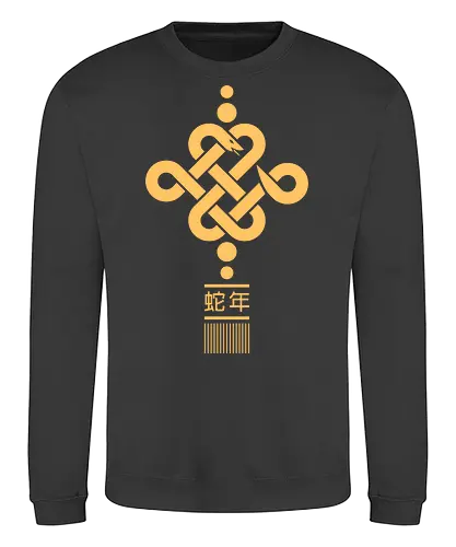 Year Of The Snake Minimal - year of the snake, 2025, abstract, astrology, chinese astrology, chinese horoscope, chinese new year, serpent, snake, zodiac, zodiac sign, chinese zodiac, geometric, horoscope, minimalist - Sweatshirt