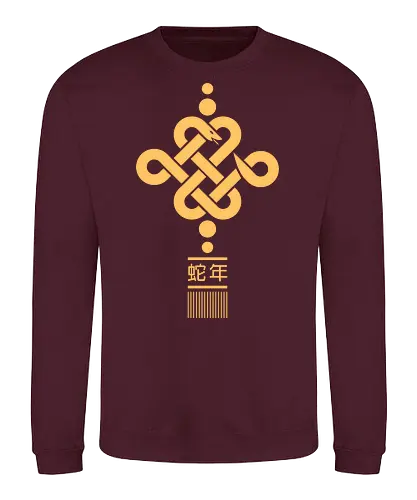 Year Of The Snake Minimal - year of the snake, 2025, abstract, astrology, chinese astrology, chinese horoscope, chinese new year, serpent, snake, zodiac, zodiac sign, chinese zodiac, geometric, horoscope, minimalist - Sweatshirt