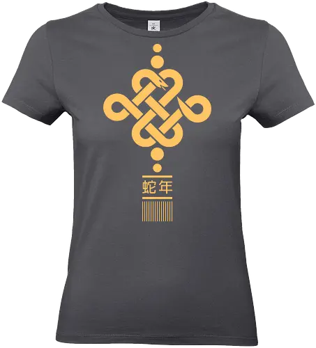 Year Of The Snake Minimal - year of the snake, 2025, abstract, astrology, chinese astrology, chinese horoscope, chinese new year, serpent, snake, zodiac, zodiac sign, chinese zodiac, geometric, horoscope, minimalist - Standard T-Shirt (Frauen)
