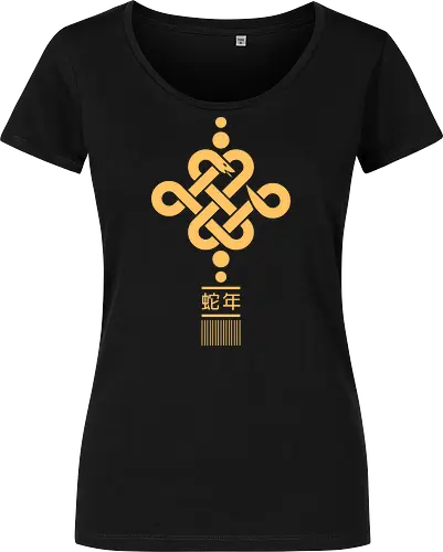 Year Of The Snake Minimal