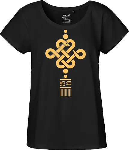 Year Of The Snake Minimal