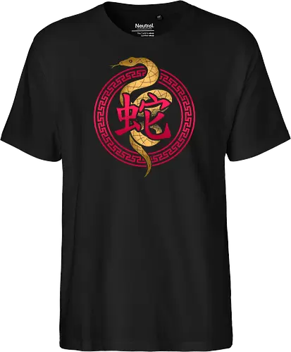 Year Of The Snake