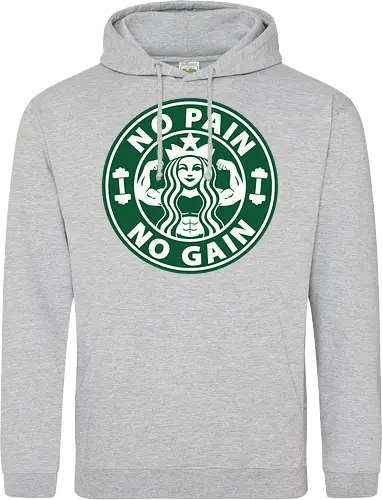 No Pain No Gain