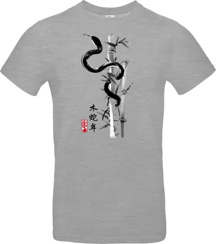 Year of the snake sumi e