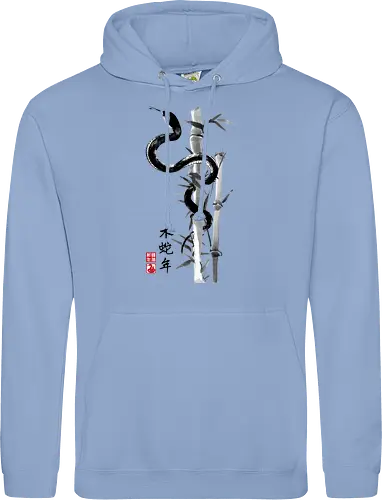 Year of the snake sumi e