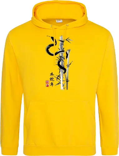 Year of the snake sumi e