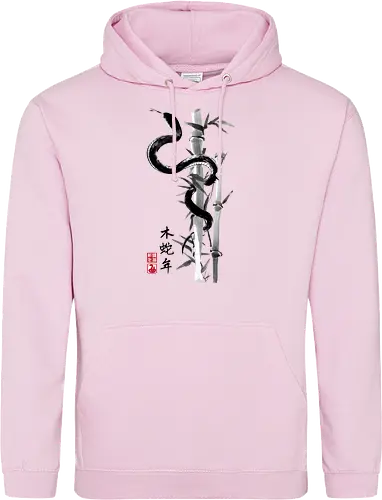 Year of the snake sumi e