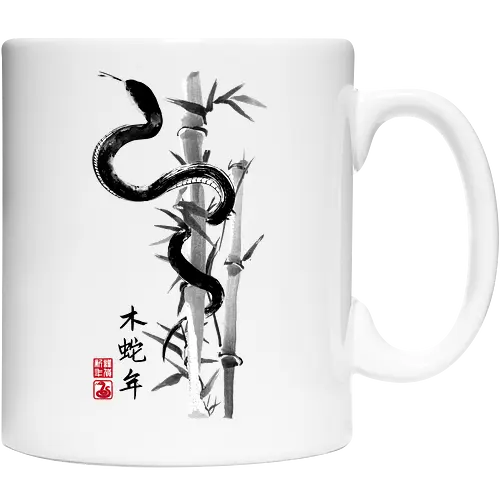 Year of the snake sumi e