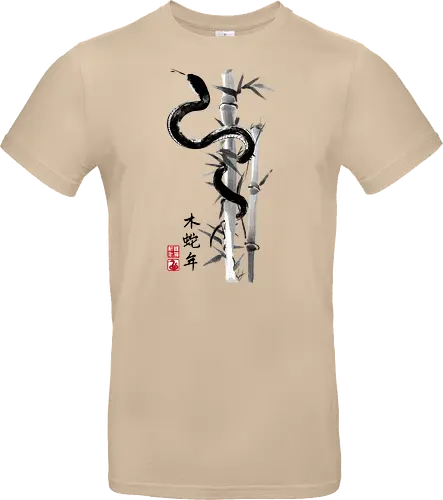 Year of the snake sumi e
