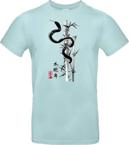 Year of the snake sumi e
