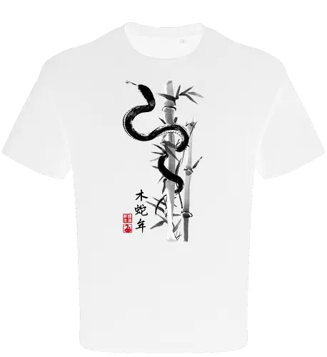 Year of the snake sumi e