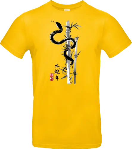 Year of the snake sumi e
