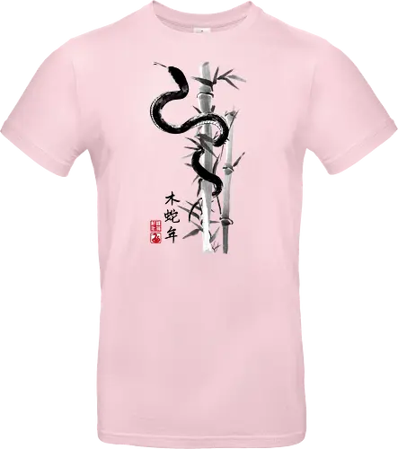 Year of the snake sumi e