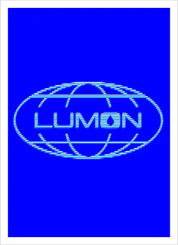 Lumon Industries - Lumon Industries, Retro, lumon, severance, tv - Kunstdruck