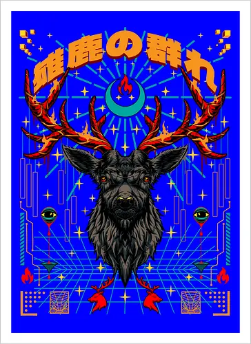 Trippy Deer