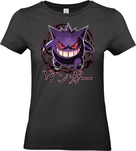 Night Shade - Pocket, Ghost type, Anime, Video game, Art, Fan art, Dark type, go, Mega Ghost, Ghost evolution - Standard T-Shirt (Frauen)