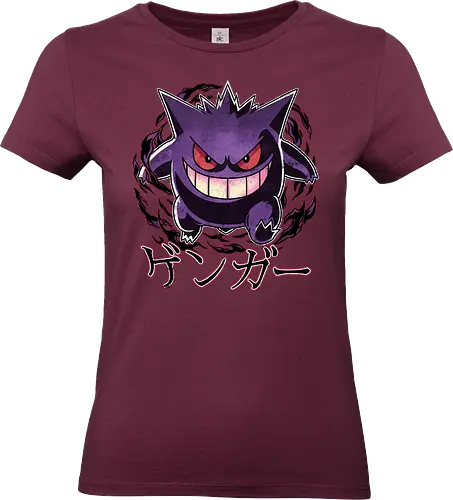 Night Shade - Pocket, Ghost type, Anime, Video game, Art, Fan art, Dark type, go, Mega Ghost, Ghost evolution - Standard T-Shirt (Frauen)