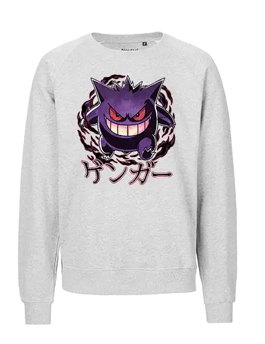 Night Shade - Pocket, Ghost type, Anime, Video game, Art, Fan art, Dark type, go, Mega Ghost, Ghost evolution - Fairtrade Sweatshirt
