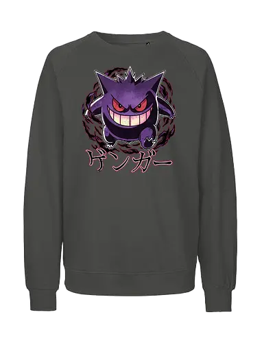 Night Shade - Pocket, Ghost type, Anime, Video game, Art, Fan art, Dark type, go, Mega Ghost, Ghost evolution - Fairtrade Sweatshirt