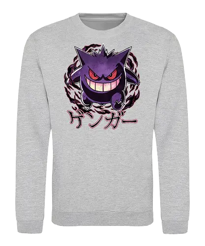Night Shade - Pocket, Ghost type, Anime, Video game, Art, Fan art, Dark type, go, Mega Ghost, Ghost evolution - Sweatshirt