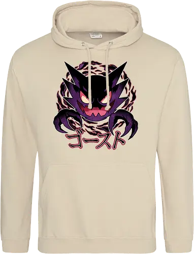 Dream Eater