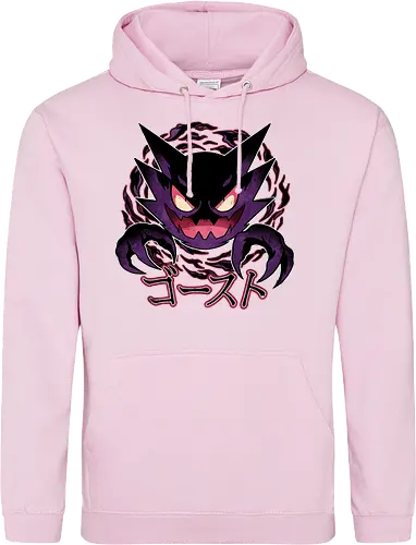 Dream Eater
