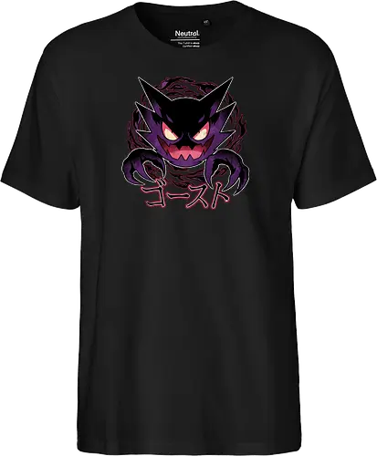 Dream Eater