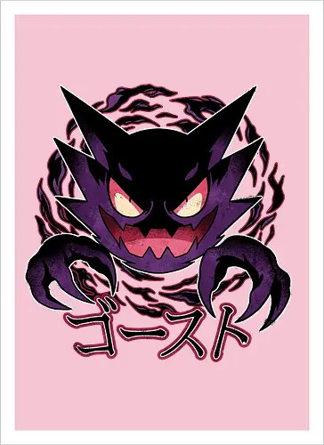 Dream Eater