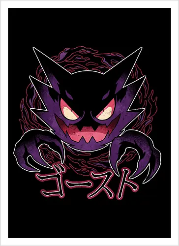 Dream Eater
