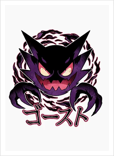 Dream Eater
