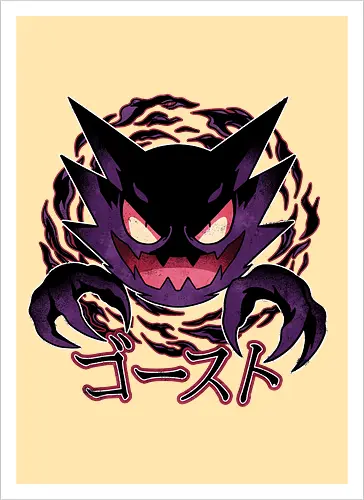 Dream Eater