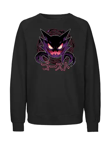 Dream Eater - ghost, Pocket, spooky, Ghost, haunted, ghost type, ghostly, phantom - Fairtrade Sweatshirt