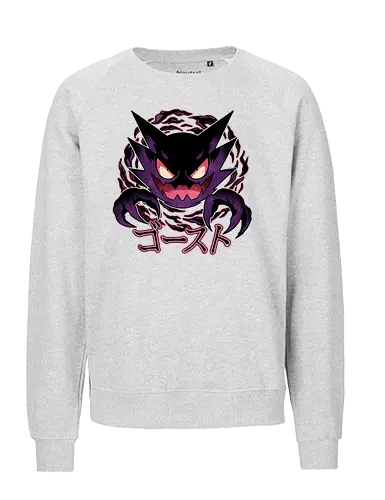 Dream Eater - ghost, Pocket, spooky, Ghost, haunted, ghost type, ghostly, phantom - Fairtrade Sweatshirt