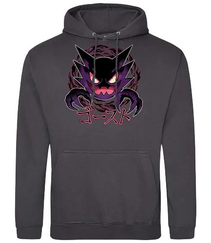 Dream Eater - ghost, Pocket, spooky, Ghost, haunted, ghost type, ghostly, phantom - Standard Hoodie