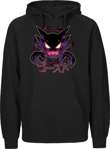 Dream Eater